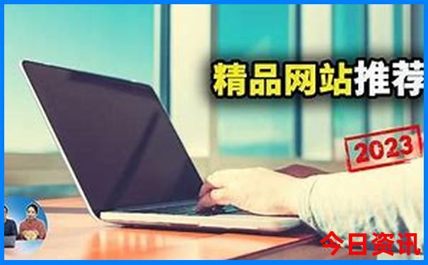 7月份去南方旅游哪里比较好