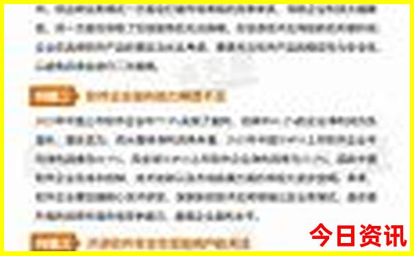 北京自然景观景点排名