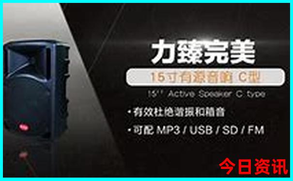 东北红色旅游景点