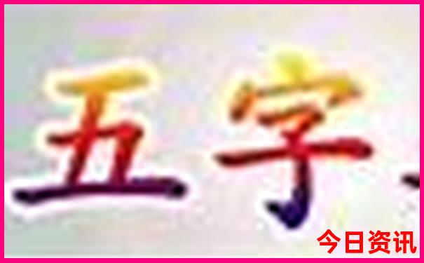 安阳旅游攻略必去十大景点