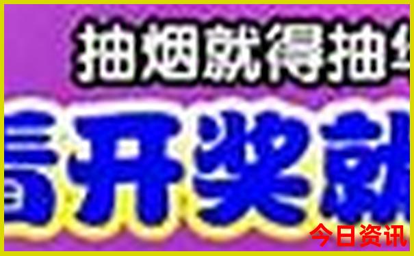 湖北旅游攻略五日游
