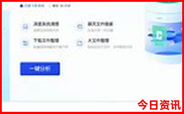 去韩国玩五天要多少钱
