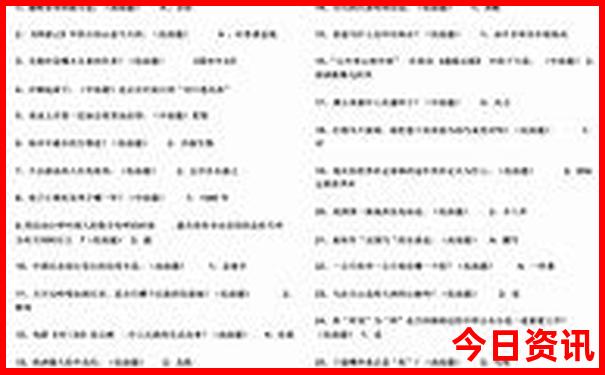 7月哪里玩比较好