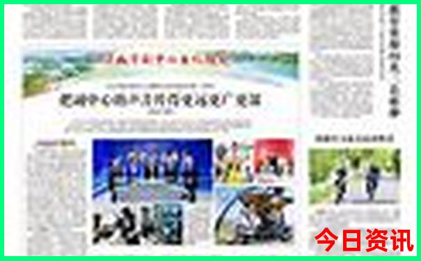 7月份适合旅游的海滨城市