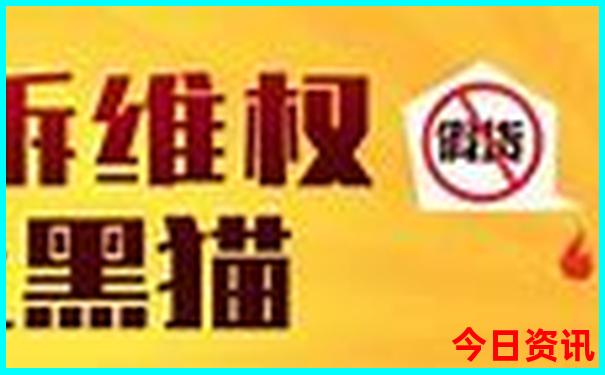 东北旅游几月份去