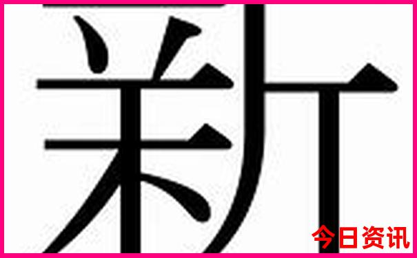围场周边旅游景点大全
