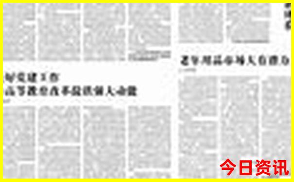 马尔代夫七月份适合旅游吗