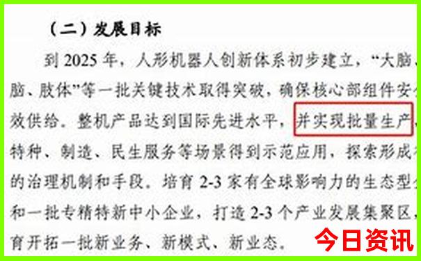 哈尔滨有哪些好玩的