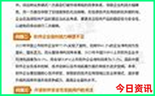 随州自驾游一天适合去哪里