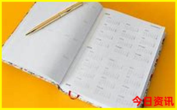 香格里拉一天旅游攻略