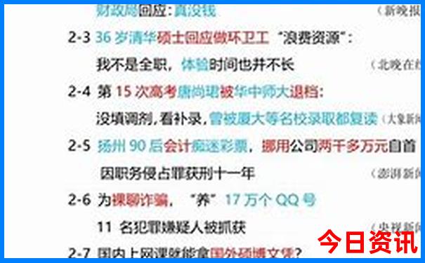青甘大环线自驾游路线图