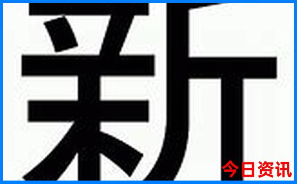 七月份去那里旅游最凉快