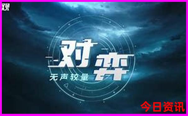 北戴河5日游经典路线