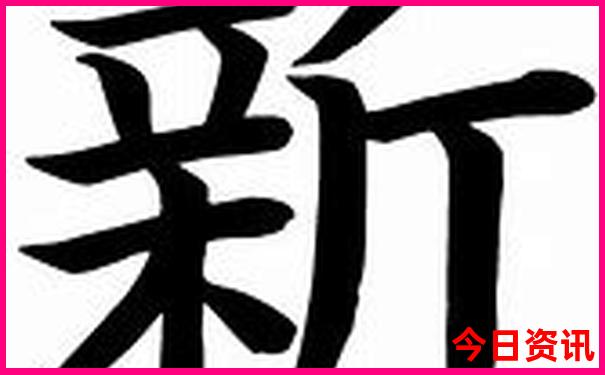 安徽二日游必去景点