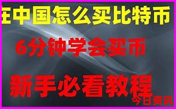 6月旅游热门城市