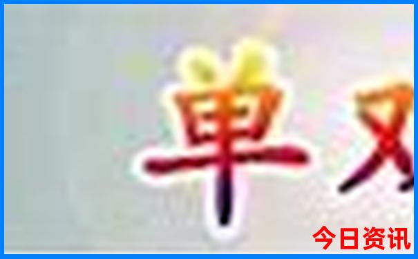 普者黑有什么好玩的