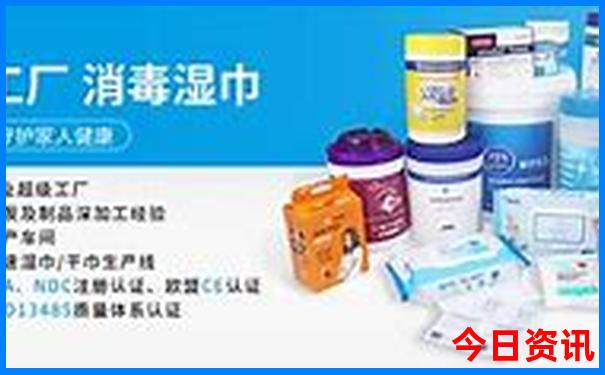 连云港二日游最佳路线