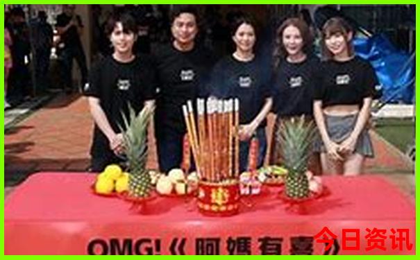 恩施适合带孩子去吗