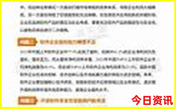 宁波旅游攻略必去景点推荐
