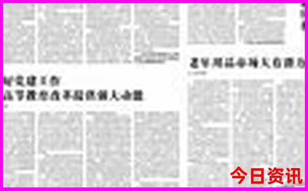 9月云南旅游最佳路线