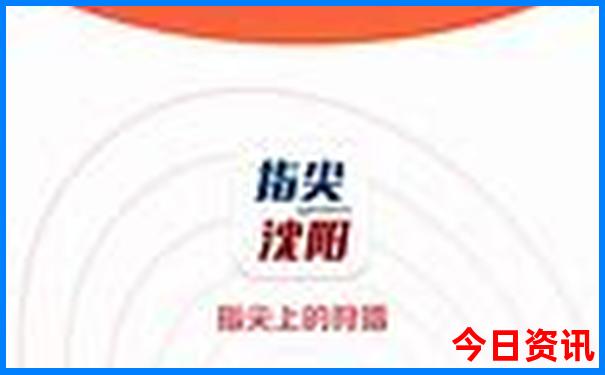 7月最佳旅游景点