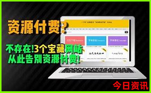 镜泊湖旅游攻略必去景点