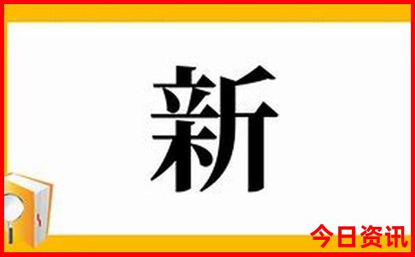 郴州夏天最凉快的地方