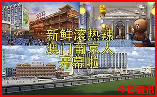 浙江省夏天最凉快的地方