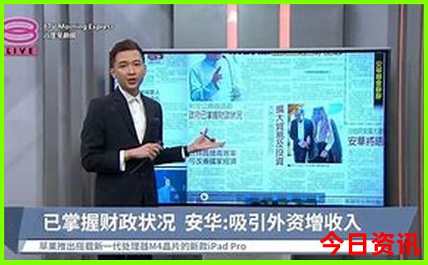 九寨沟怎么去黄龙景区