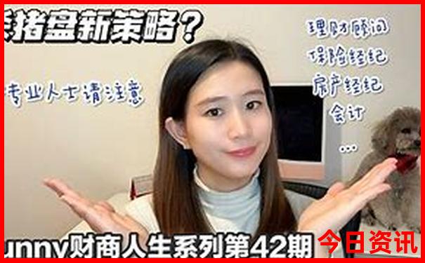 中国中医医院排名前十名