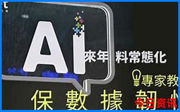 长沙南站离哪个景点近