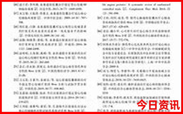 温州旅游必去十大景点推荐