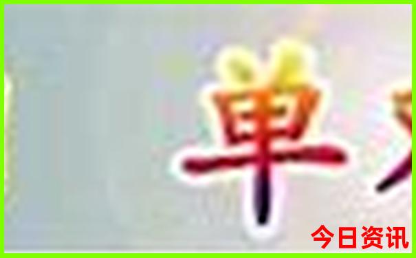 长沙适合15岁孩子玩的地方