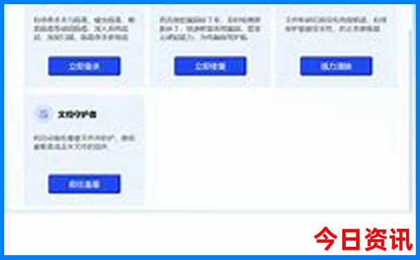 6月中旬适合穷游的城市