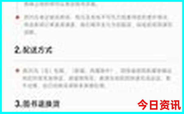 泉州7月份适合旅游吗