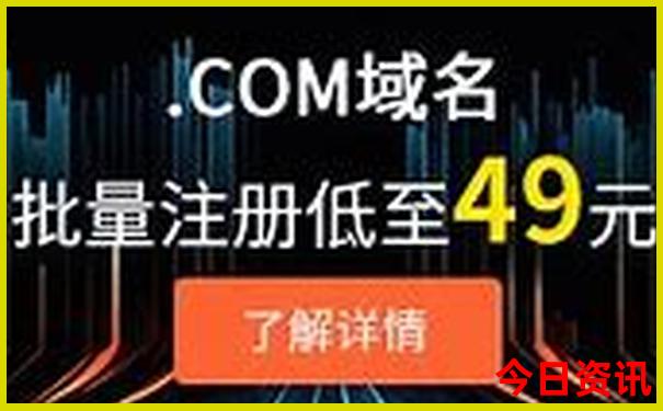 东北三省夏季旅游攻略最佳线路