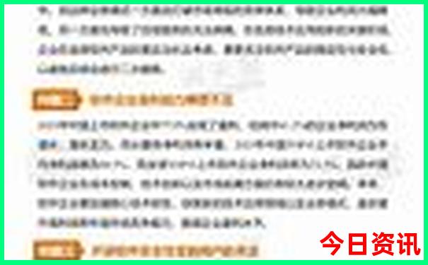 云南五日游自由行攻略