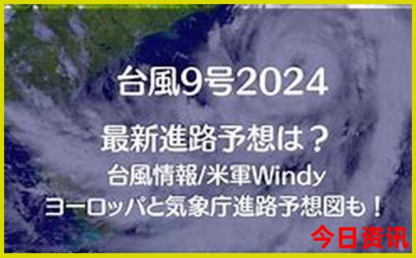 菲律宾有哪些旅游景点