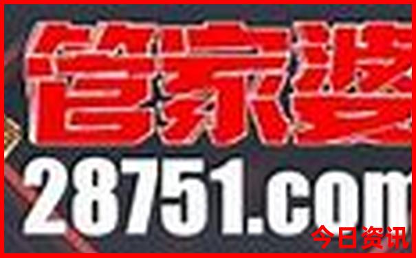 黄山是哪个省市的旅游景点