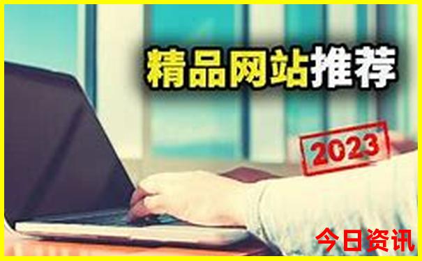七月份适合去重庆吗