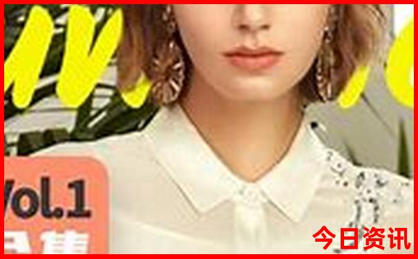北京哪个公园最好玩景色最好