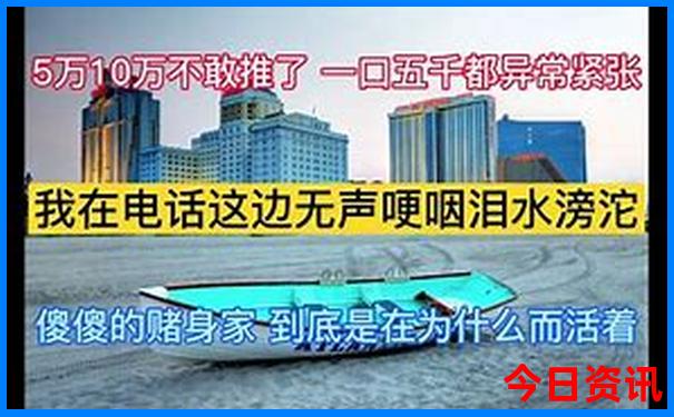 七八月份适合去哪里玩