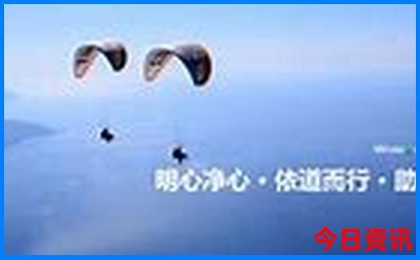 乐彩网开奖公告