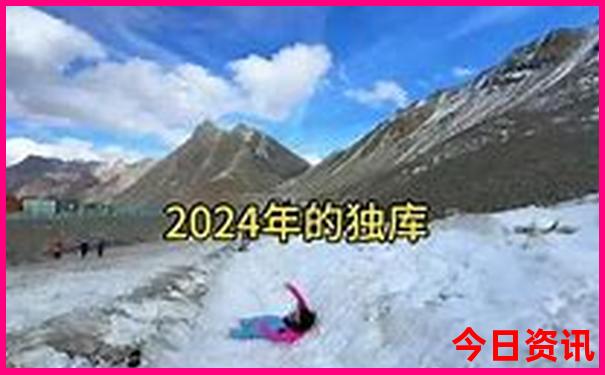 广东十大旅游景点