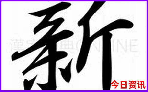 宁海旅游攻略景点必去