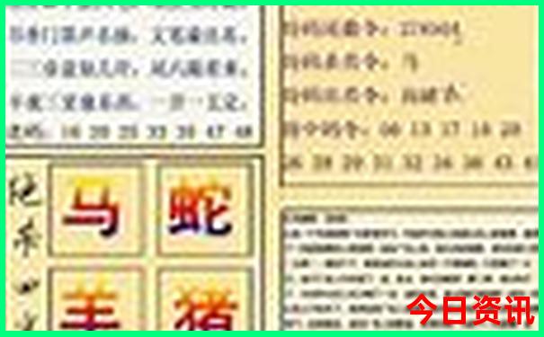 云浮景点排行榜前十名