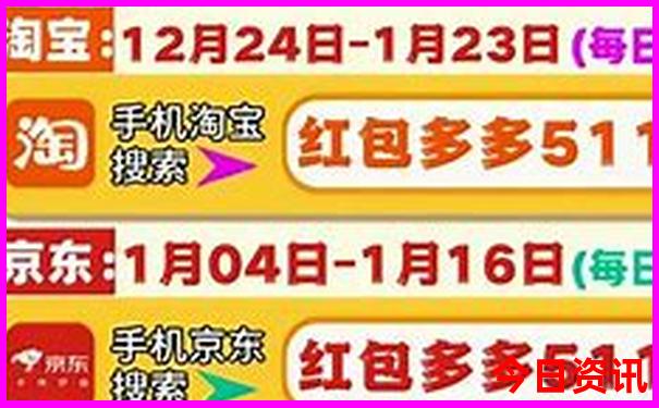 呼和浩特自驾游攻略路线