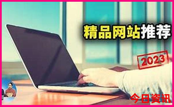 中国南方旅游必去十大景点