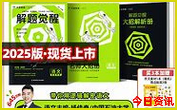 广东海边景点排行榜前十名