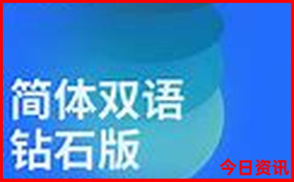 哈尔滨好玩的景点排名